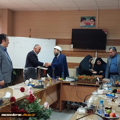 مراسم معارفه معاون آموزش و تودیع معاون توسعه مدیریت و منابع انسانی پردیس فاطمه الزهرا (س) ساری