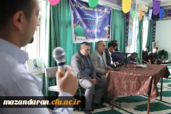 جلسه پرسش و پاسخ با حضور رییس دانشگاه فرهنگیان مازندران 4