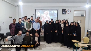 برگزاری کارگاه بازی و تربیت