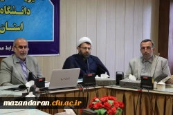 ششمین جلسه شورای فرهنگی ، اجتماعی و امور دانشجویی دانشگاه فرهنگیان مازندران 6