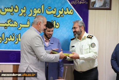 کنگره شهدای دانشجو معلم