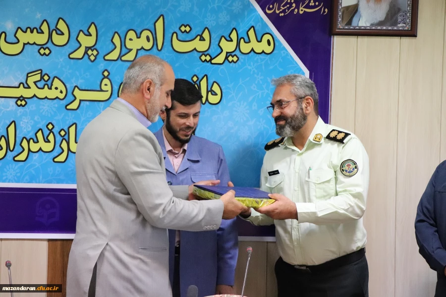 کنگره شهدای دانشجو معلم 2