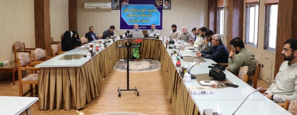 کنگره شهدای دانشجو معلم 3