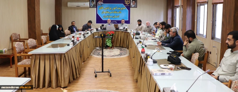 کنگره شهدای دانشجو معلم 3