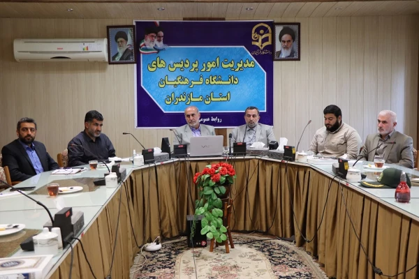 کنگره شهدای دانشجو معلم 4