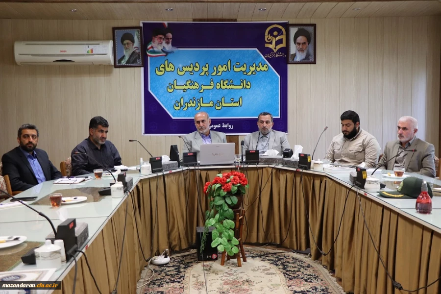 کنگره شهدای دانشجو معلم 4