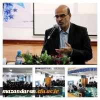 نشست صمیمی مدیر کل آموزش و پرورش مازندران با دانشجو معلمان 2