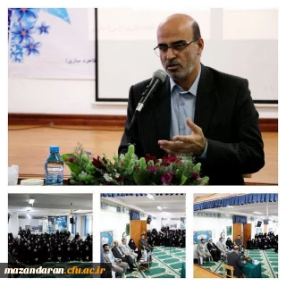 نشست صمیمی مدیر کل آموزش و پرورش مازندران با دانشجو معلمان