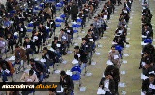 سامانه رزرو محل آزمون مهارت آموزان ماده 28 2