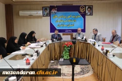 جلسه شورای مدیریت دانشگاه فرهنگیان مازندران 5