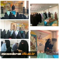 جشن میلاد با سعادت حضرت محمد مصطفی(ص) و امام جعفر صادق(ع)  2