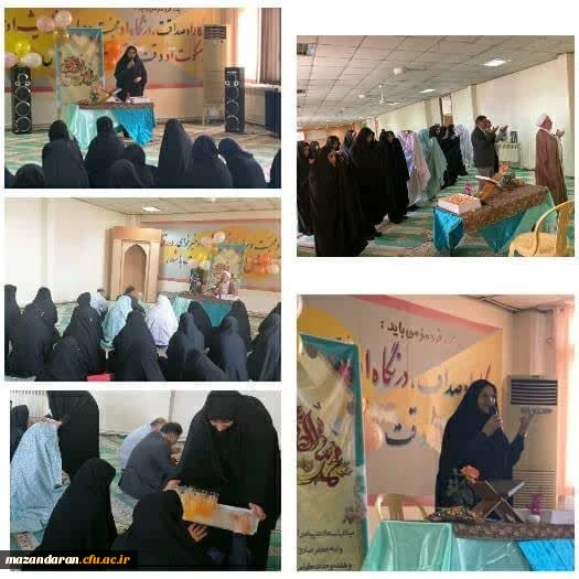 جشن میلاد با سعادت حضرت محمد مصطفی(ص) و امام جعفر صادق(ع)  2