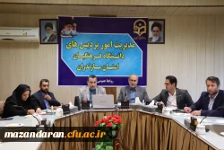 انجمن های ورزشی دانشجویی پردیس ها و مراکز آموزش عالی تابعه 3