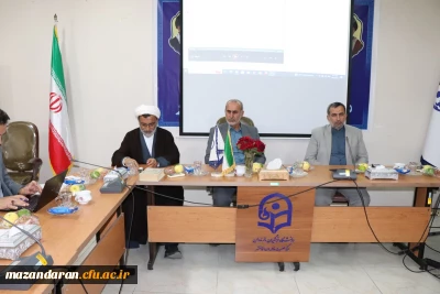 بازدید میدانی جلسه اداری با حضوردکتر مهدوی رئیس دانشگاه فرهنگیان درمرکز حضرت س قائمشهر