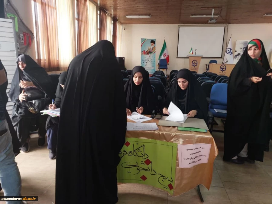 گزارش تصویری از  ثبت نام دانشجویان جدیدالور 5