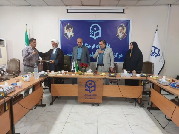 حضور دکتر مهدوی رئیس دانشگاه فرهنگیان مازندران به همراه نماینده مقام معظم رهبری در دانشگاه فرهنگیان مازندران و روسای ادارات، در مرکز آموزش عالی حضرت فاطمه(س)قائمشهر 2