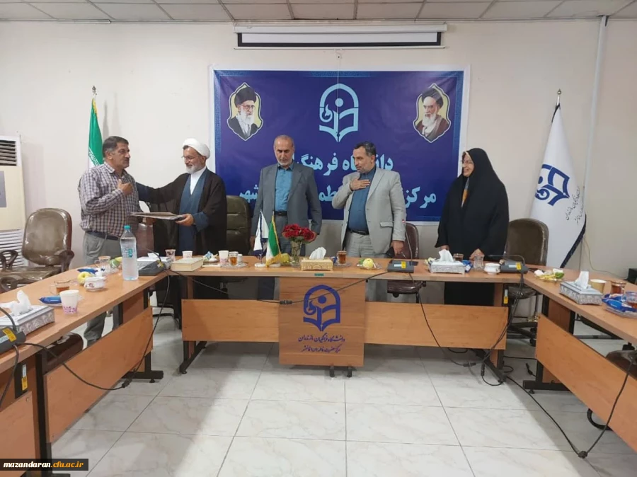 حضور دکتر مهدوی رئیس دانشگاه فرهنگیان مازندران به همراه نماینده مقام معظم رهبری در دانشگاه فرهنگیان مازندران و روسای ادارات، در مرکز آموزش عالی حضرت فاطمه(س)قائمشهر 2