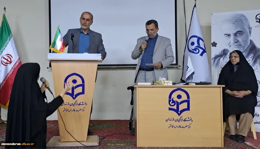 حضور دکتر مهدوی رئیس دانشگاه فرهنگیان مازندران به همراه نماینده مقام معظم رهبری در دانشگاه فرهنگیان مازندران و روسای ادارات، در مرکز آموزش عالی حضرت فاطمه(س)قائمشهر 2