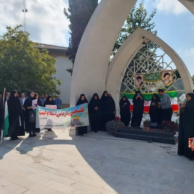 تجمع دانشگاهیان در محکوم کردن جنایات رژیم صهیونیستی 10