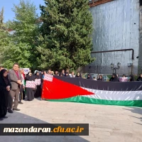 تجمع دانشگاهیان در محکوم کردن جنایات رژیم صهیونیستی 11
