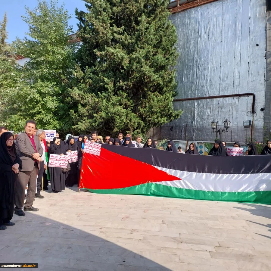 تجمع دانشگاهیان در محکوم کردن جنایات رژیم صهیونیستی 11