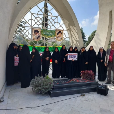 تجمع دانشگاهیان در محکوم کردن جنایات رژیم صهیونیستی 12