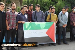 تجمع دانشگاهیان در محکوم کردن جنایات رژیم صهیونیستی 13