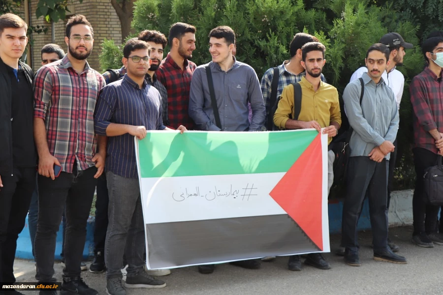 تجمع دانشگاهیان در محکوم کردن جنایات رژیم صهیونیستی 13