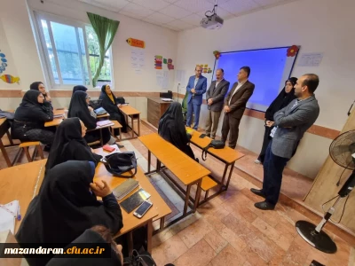 پودمان اول دوره توانمند سازی معلمان غیر انتفاعی