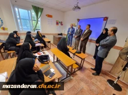 پودمان اول دوره توانمند سازی معلمان غیر انتفاعی 3