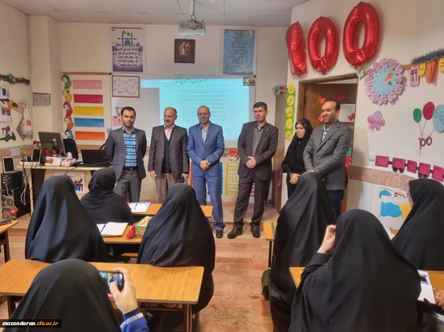 پودمان اول دوره توانمند سازی معلمان غیر انتفاعی 4