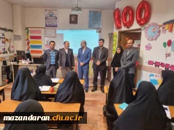 پودمان اول دوره توانمند سازی معلمان غیر انتفاعی 5