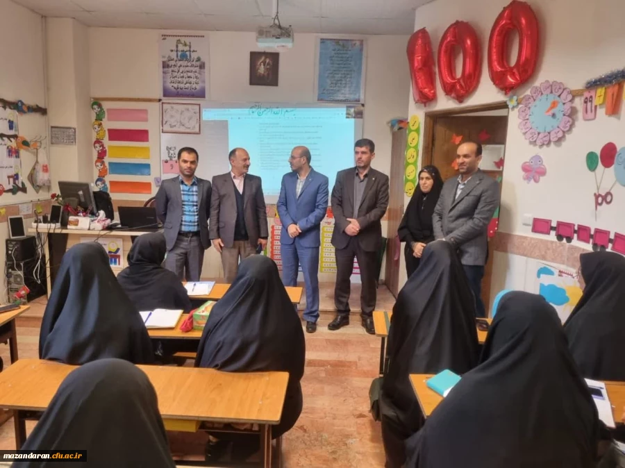 پودمان اول دوره توانمند سازی معلمان غیر انتفاعی 5