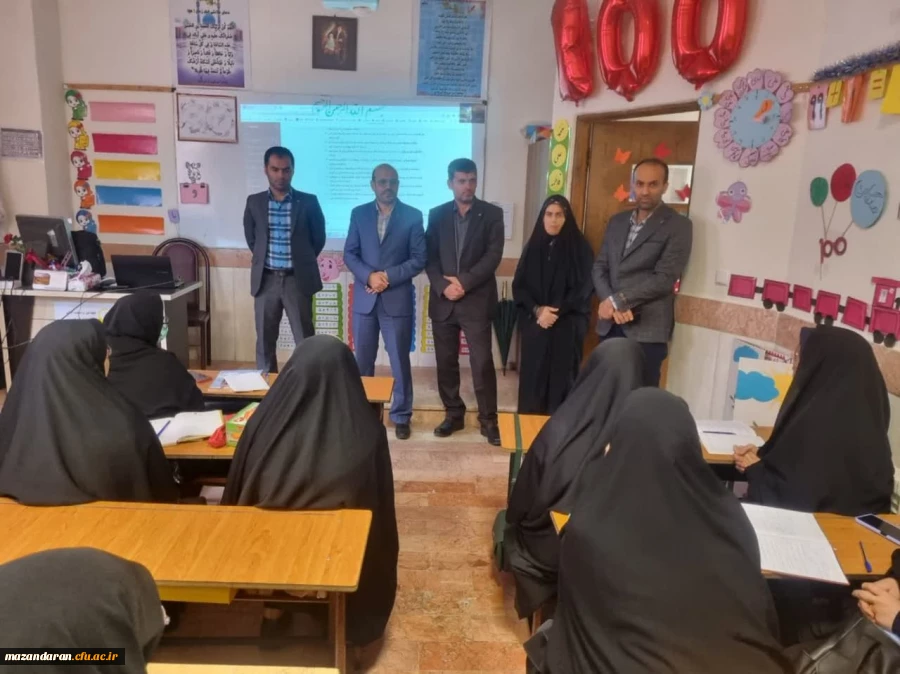پودمان اول دوره توانمند سازی معلمان غیر انتفاعی 6