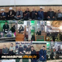  مراسم ترحیم دانشجو معلم 2