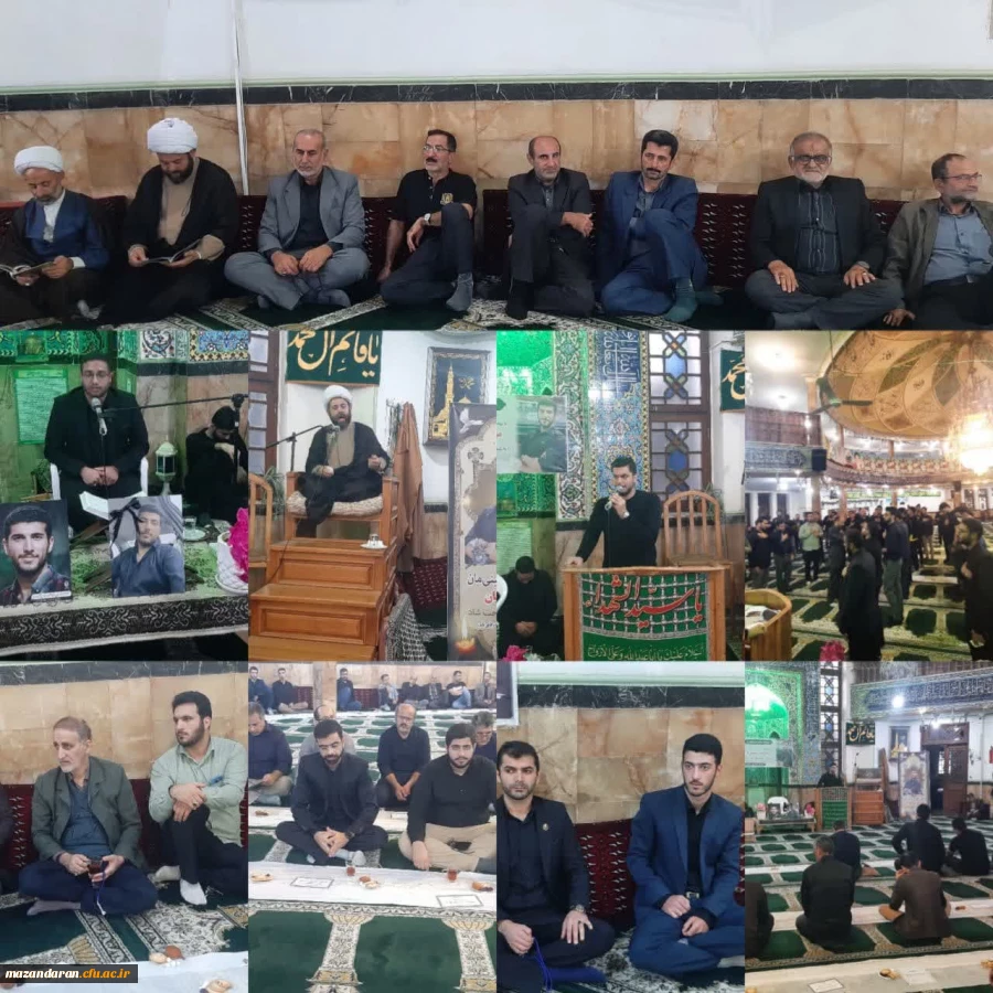  مراسم ترحیم دانشجو معلم 2