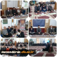  مراسم ترحیم دانشجو معلم 3