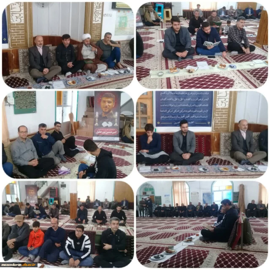  مراسم ترحیم دانشجو معلم 3