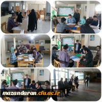 ثبت نام ورودی جدید 2