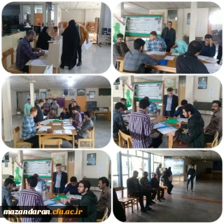 ثبت نام ورودی جدید