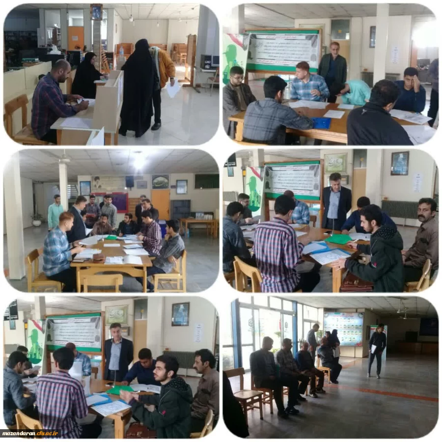 ثبت نام ورودی جدید 2