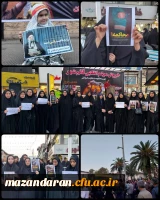 حضور دانشجومعلمان در تجمع مردمی_دانشجــویی اعتراضی محکومیت حمله وحشیـــانه رژیـم نامشـــروع صهیونیستی به «بیمــارستان معمــدانی» در غــزه و ابراز همدردی با مردم مظلـــوم فلسطــین 2