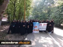 پیاده روی دانشجویان مرکز حضرت فاطمه(س) قائمشهر  به مناسبت گرامی داشت هفته تربیت بدنی در تاریخ ۱۴۰۲/۰۷/۲۹. 2