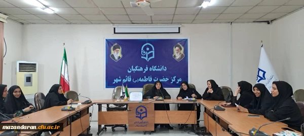 نشست ریاست مرکز  و مسئولان دانشگاه با دبیران کانون ها و انجمن ها و اعضای شورای صنفی و نمایندگان اتاق ها در سرای دانشجویی  2