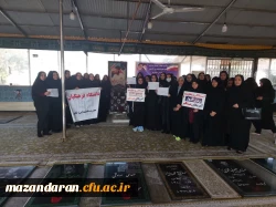 روز شمار هفته تربیت بدنی با شعار 