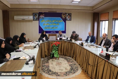 شورای پژوهشی دانشگاه فرهنگیان استان مازندران