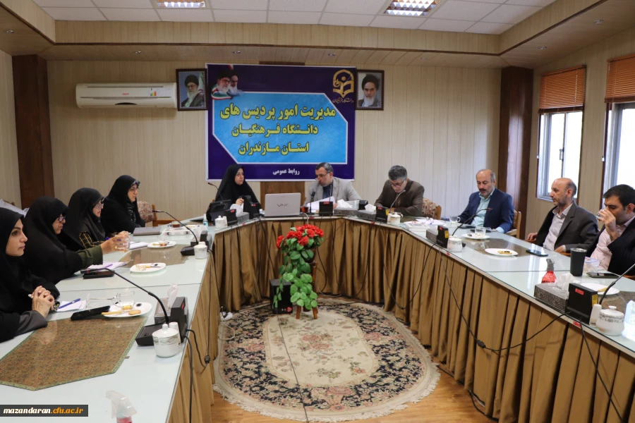 شورای پژوهشی دانشگاه فرهنگیان استان مازندران 2