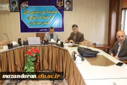 شورای پژوهشی دانشگاه فرهنگیان استان مازندران 5