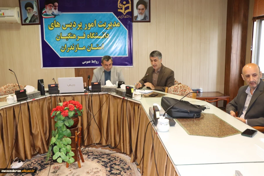 شورای پژوهشی دانشگاه فرهنگیان استان مازندران 5