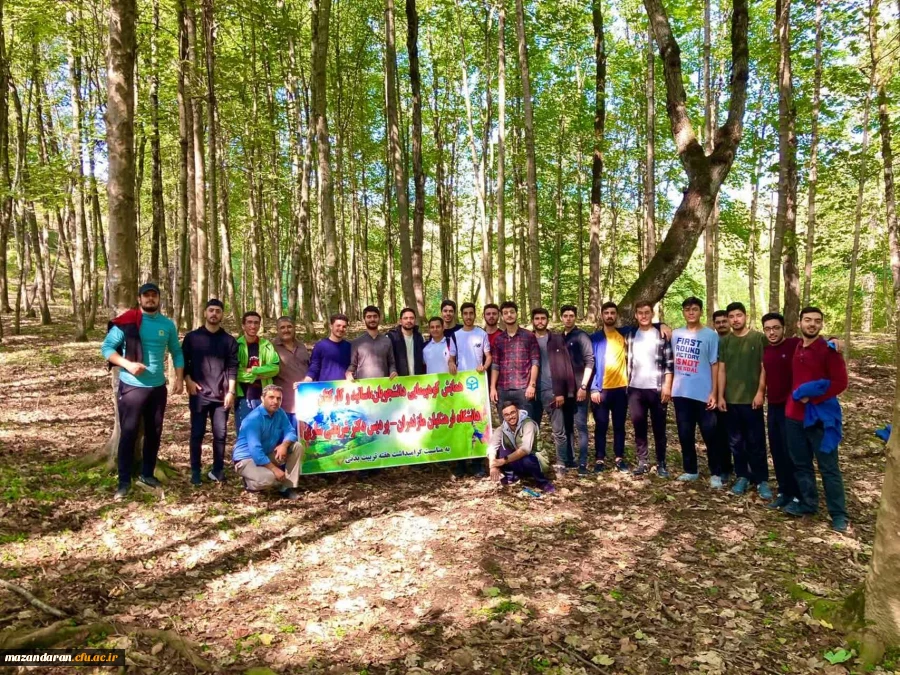 کوهپیمایی دانشجومعلمان پردیس دکتر شریعتی ساری 4